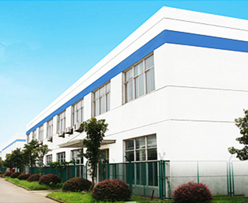 有限公司 有限公司